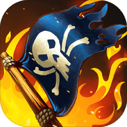 大航海时代3(Age Of Wind 3)v2.1.3