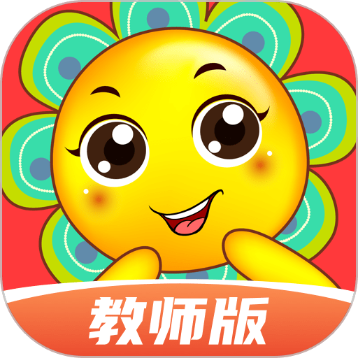 多元智能免费版v5.1.1