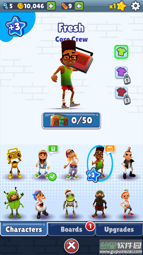 地铁跑酷蓝色金币版本截图1