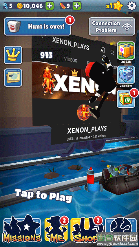 地铁跑酷蓝色金币版本截图2