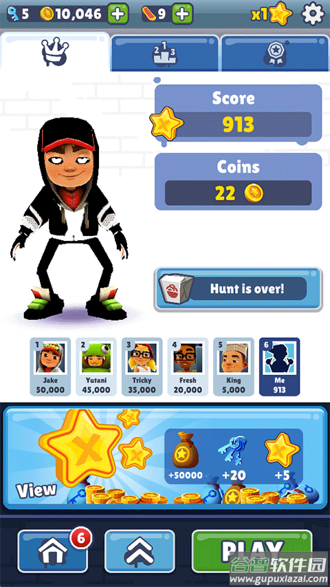 地铁跑酷蓝色金币版本截图3