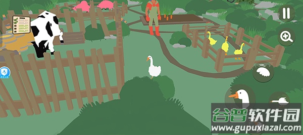 捣蛋鹅模拟器正版截图5
