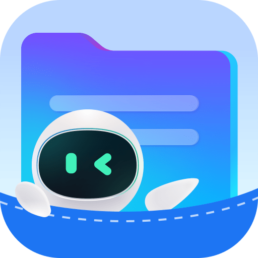口袋文件管家手机版v1.0.6