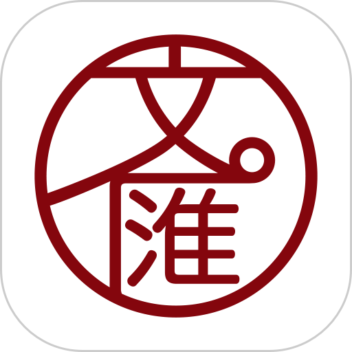 文汇网手机版v8.0.3