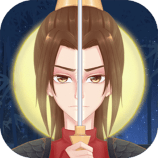 木兰从军记手游最新版本v1.1