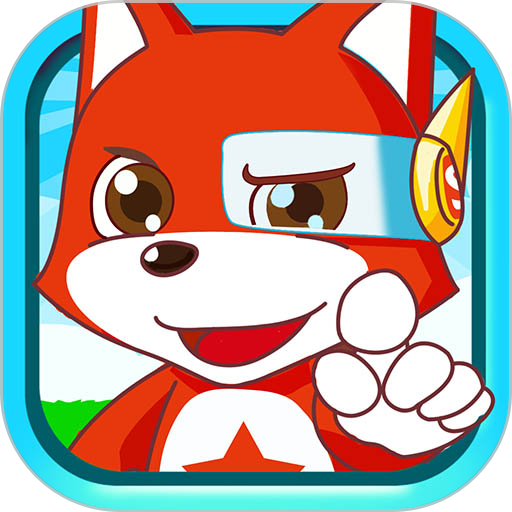 儿童记忆游戏appv5.02.34