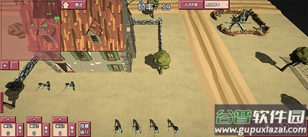 冲突2闪电战官方正版截图4