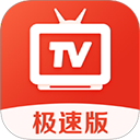 爱看电视tv电视版appv5.1.5