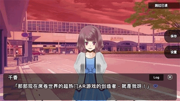 杀戮世界中文版截图3