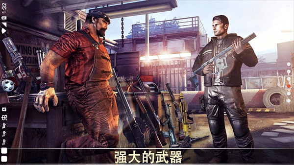死亡扳机1直装中文版截图3