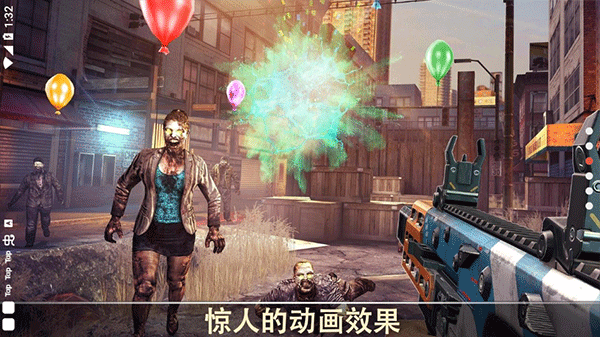 死亡扳机高清版官方正版截图4