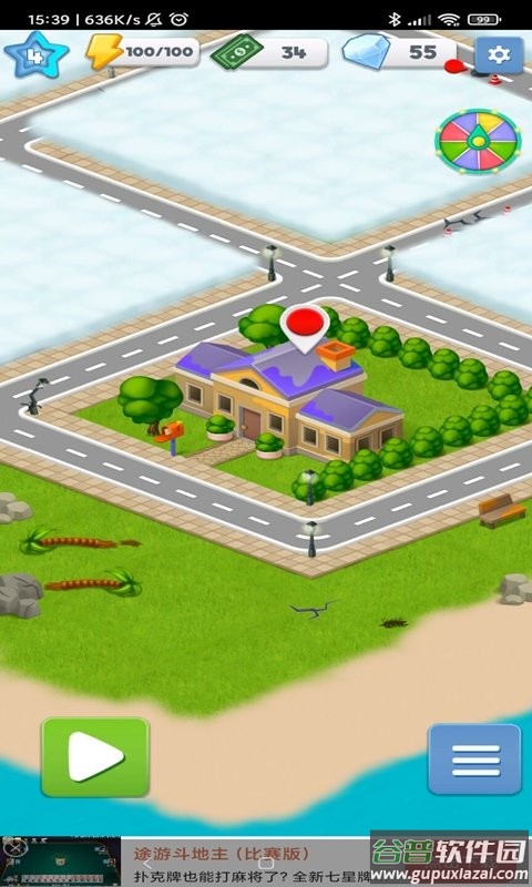 疯狂方块消除最新版