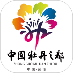 中国牡丹之都直播v2.2.5