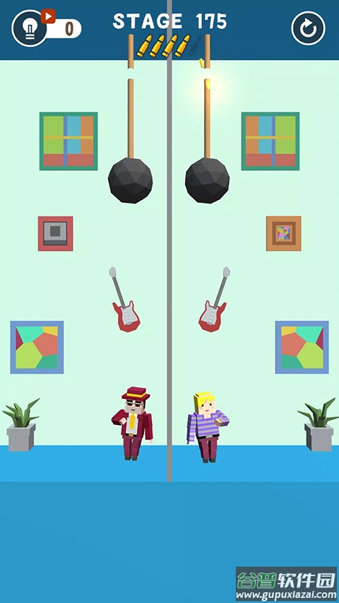 完美刺客小游戏截图1