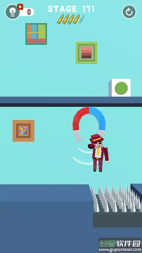 完美刺客小游戏截图2