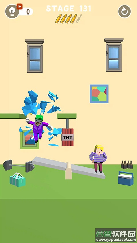 完美刺客小游戏截图4