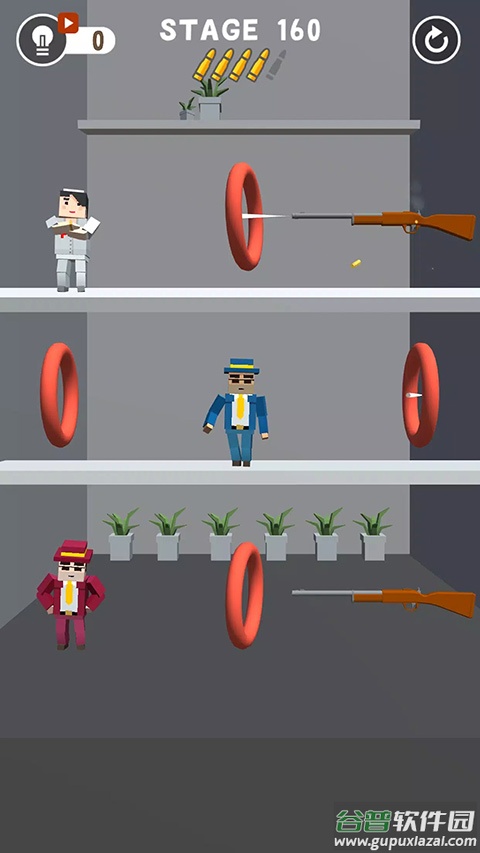 完美刺客小游戏截图5