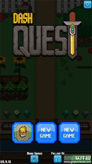 探索冲刺游戏截图2