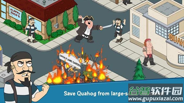 恶搞之家(family guy)截图1