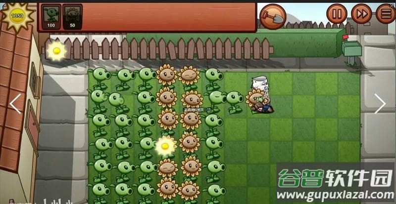 植物大战僵尸大招版游戏 植物大战僵尸大招版原版