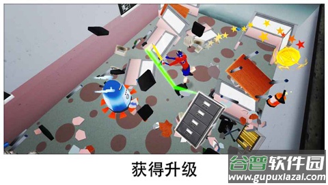 超级粉碎办公室中文版截图2