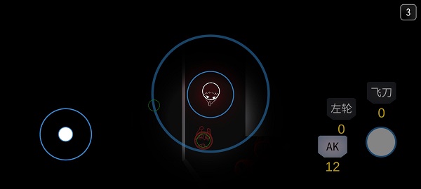 死亡之声游戏截图4