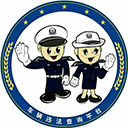 车代帮违章查询appv1.0.5