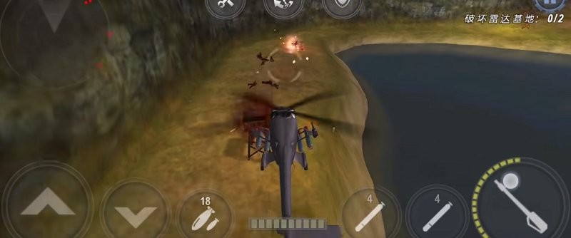 炮艇战3d直升机(GUNSHIP BATTLE)截图1