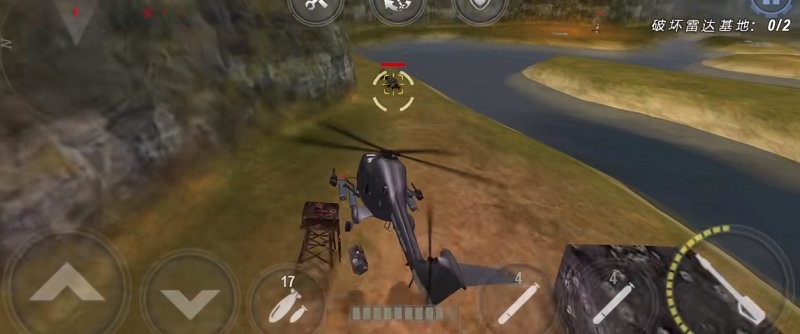 炮艇战3d直升机(GUNSHIP BATTLE)截图2