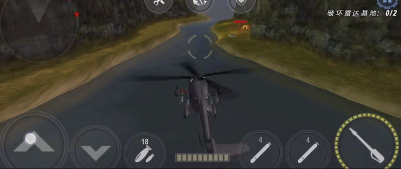 炮艇战3d直升机(GUNSHIP BATTLE)截图3