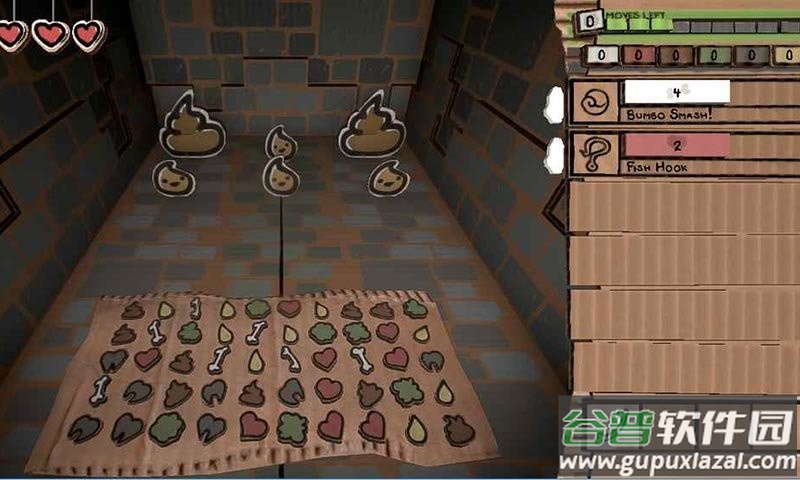 损友传奇游戏截图1