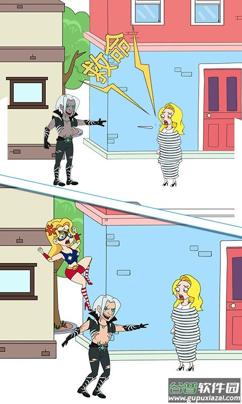 超人小姐姐官方版