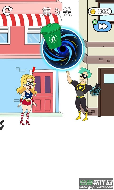 超人小姐姐手游官方版截图3