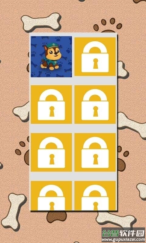 汪汪队立大功手绘画截图1