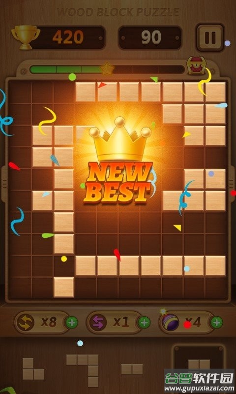 方块消消消官方版截图3