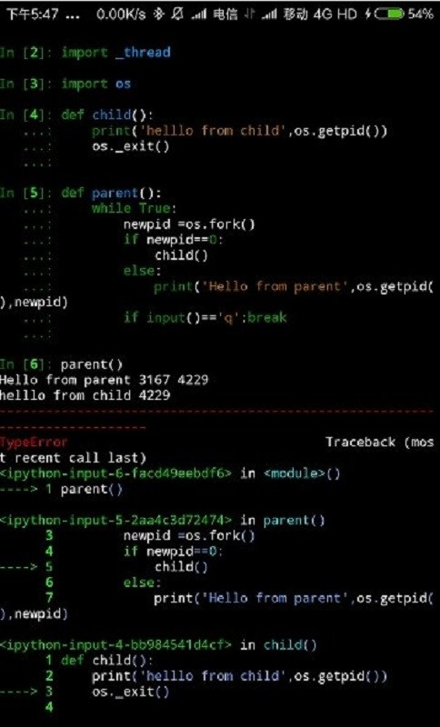 termuxx11最新版下载