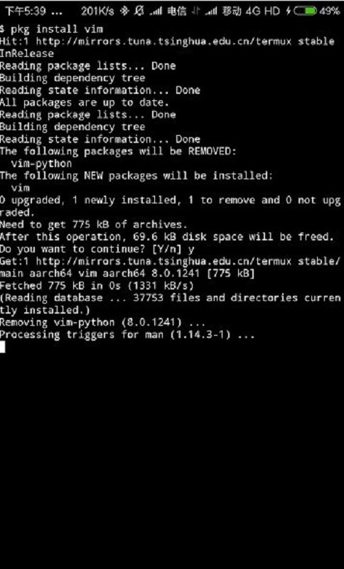 termuxx11定制汉化版截图1