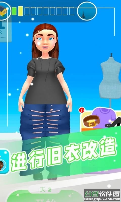 制作衣服模拟器官方版