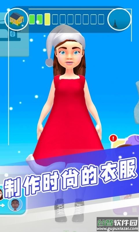 制作衣服模拟器手机版截图3