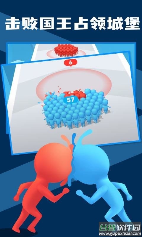 我兄弟最多官方版