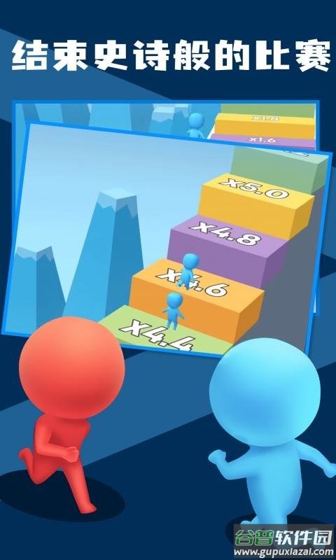 我兄弟最多手机版截图1