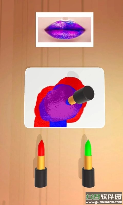 调色大师官方版