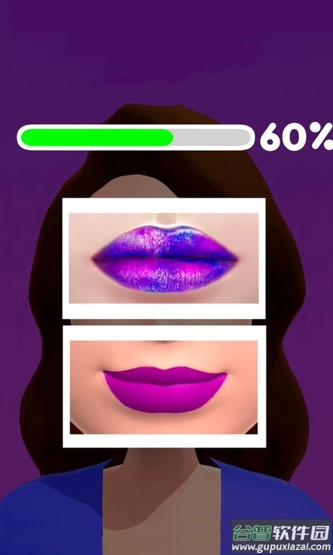 调色大师手游截图3