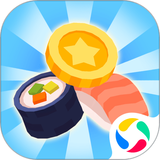 海上寿司店游戏最新版v1.0.0