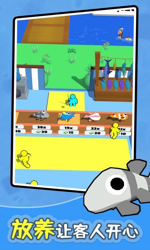 钓鱼小岛手游截图2