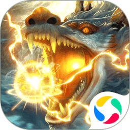 剑武官方版v1.0.5