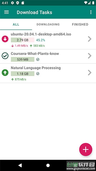 bitcomet手机版截图1