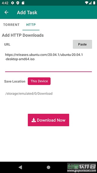 bitcomet手机版截图4