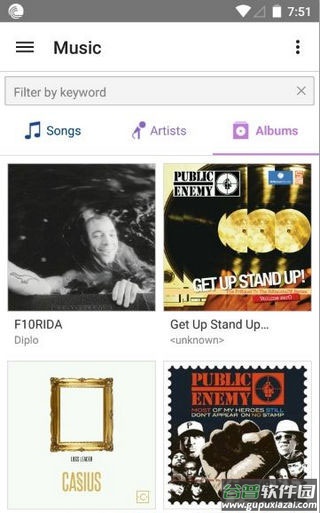 比特彗星安卓版截图1