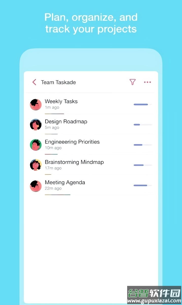 taskade汉化版截图2
